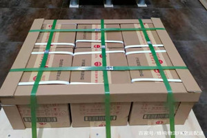 白云机场快运酒水【机场货运当天